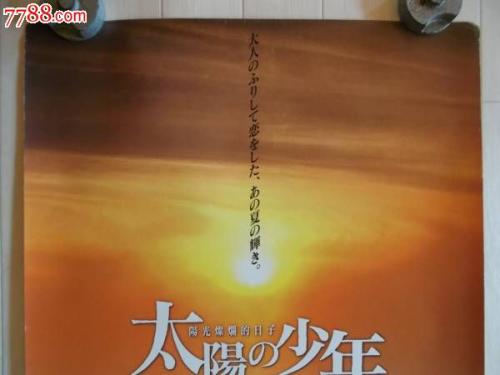 霍奇斯大学文凭毕业证买个多少钱